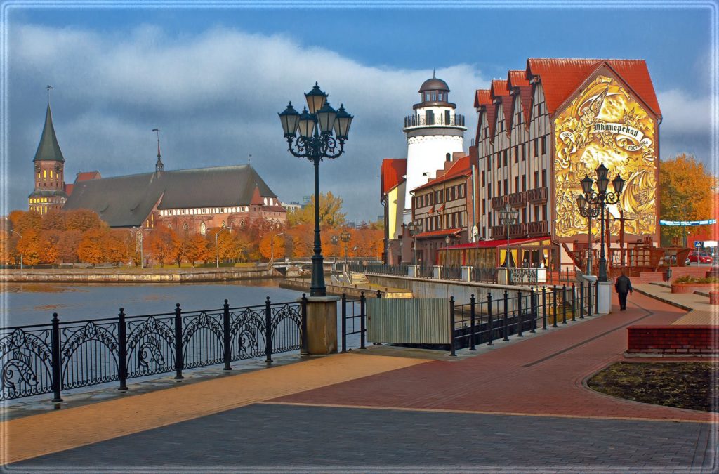 Калининград